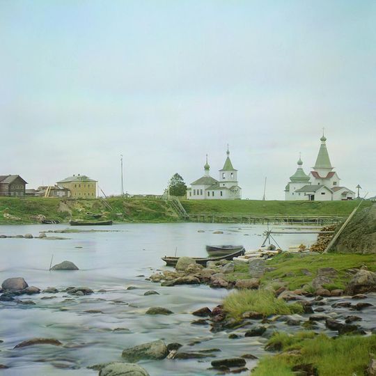 Shuyeretskoye
