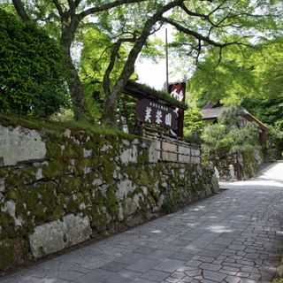 Former Byakugō-in Garden