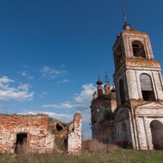 Храмовый комплекс (Кибол)
