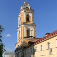 Колокольня с церковью священномученика Евгения, епископа Херсонесского (Мещанский)