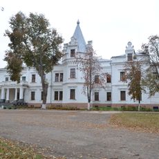 Tereschenko Palace