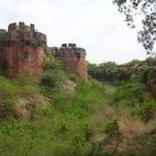 Basavakalyana Fort