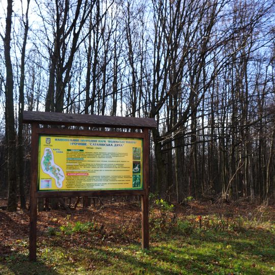 Sataniv Nature Reserve