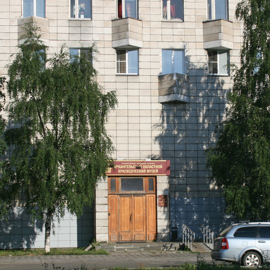 Arkhangelsk museum of local lore