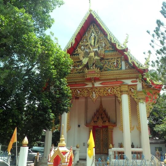 Wat Si Chomchuen