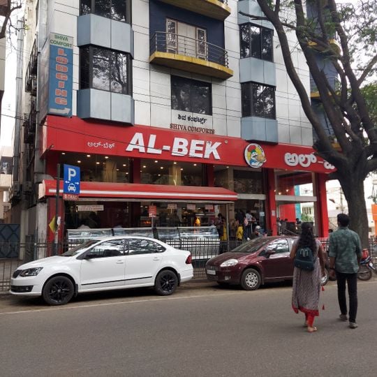 Al Bek