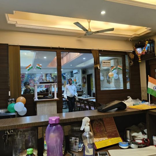 Ganesh Hotel