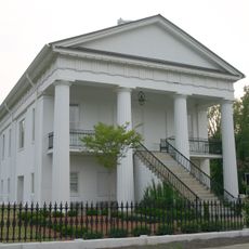 Former Kershaw County Courthouse