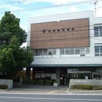 Shijōnawate