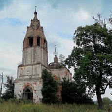 Покровская церковь (Брюхово)