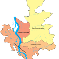 Leninskiy Rayon (subdistrito sa Rusya, Tomskaya Oblast')