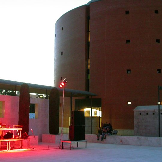 Museo Extremeño e Iberoamericano de Arte Contemporáneo