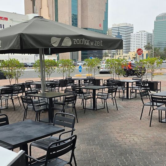 Zaatar w Zeit