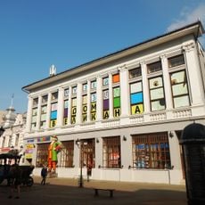 Сәүдәгәрләр биржасы бинасы