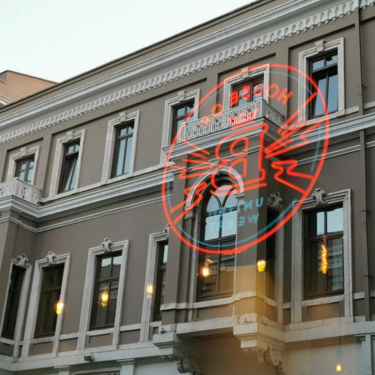 House of B