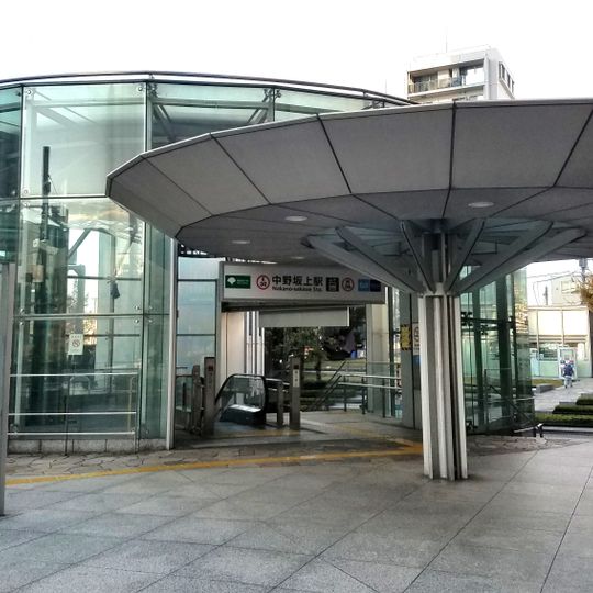 Nakano-sakaue Station