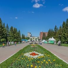 Majakovsky Park in Yekaterinburg