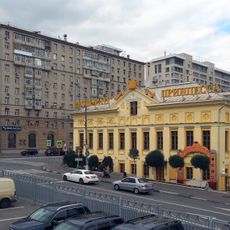 Попов проезд 2