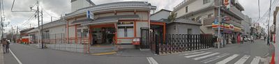 Panoramic View 2