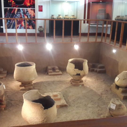 Centro Cultural Joicy V. Bartra