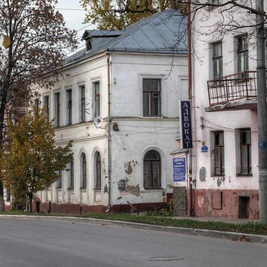 Городская усадьба