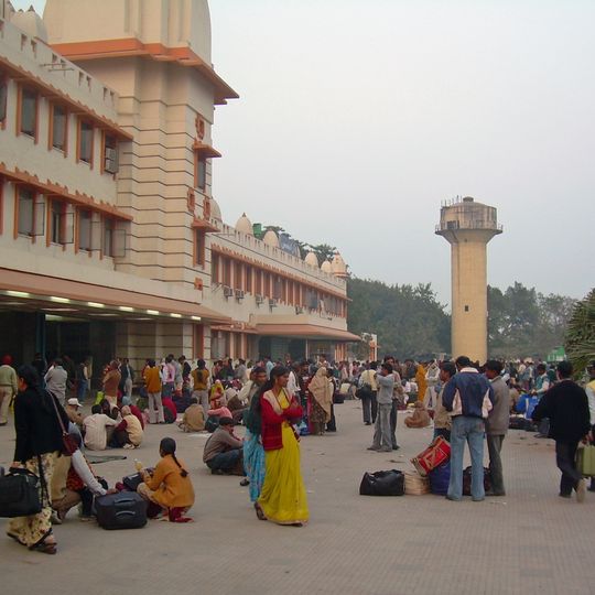 Varanasi Junction railway station