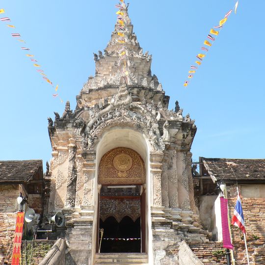 Lampang
