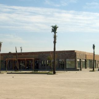 Karnak Visitor Center