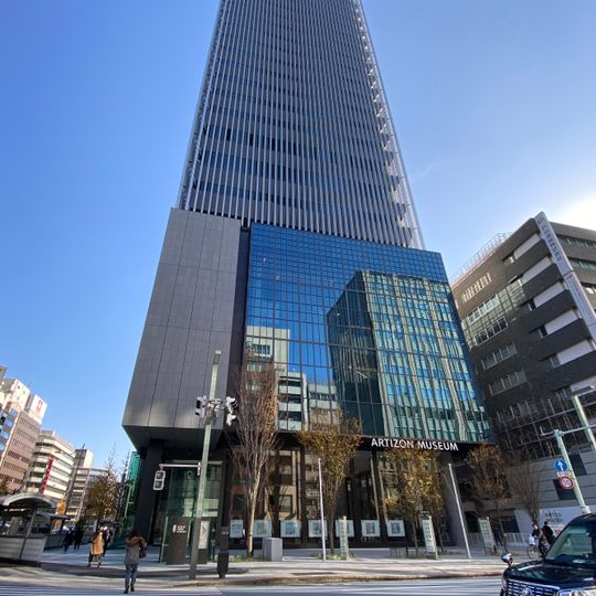 Museum Tower Kyōbashi