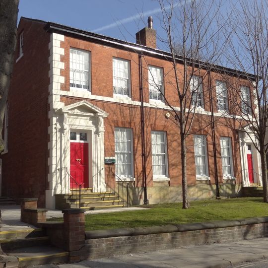 University of Leeds Staff Social Club