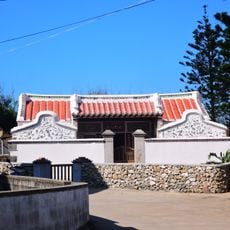 Xiaochi Lin Family Ancestral Temple