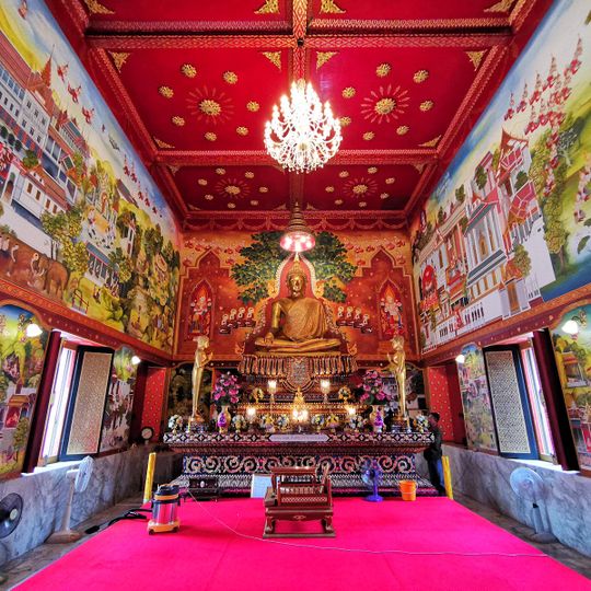 Wat Kaeo Phithak Charoen Tham