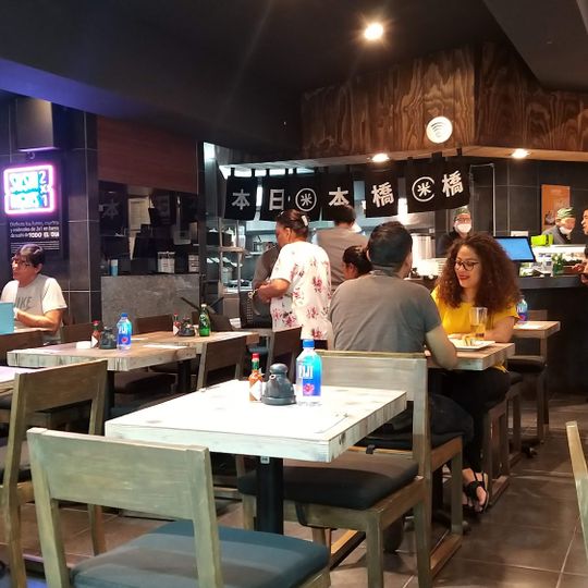 Galerías Plaza de las Estrellas