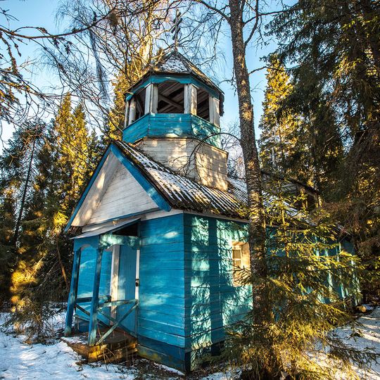 Часовня Николая Чудотворца