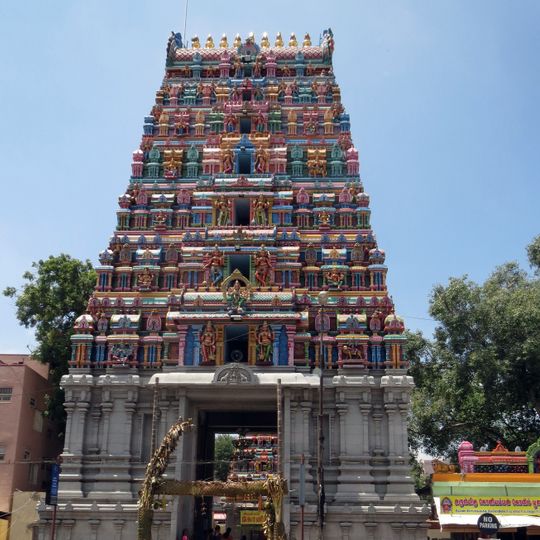 Arulmigu Koniamman Temple