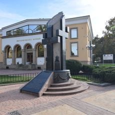 Паметник на свободата