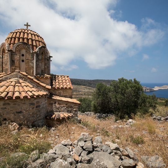 Church of Episkopis - Agiou Georgiou Kittas