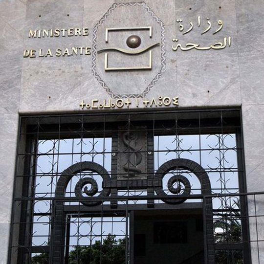 Ministry of Health