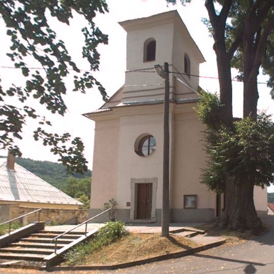 Church of the Exaltation of the Holy Cross