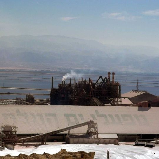 Dead Sea Works
