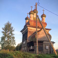 Церковь Михаила Архангела (кубоватая) (Архангело (Шелоховская))