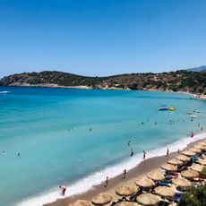Voulisma