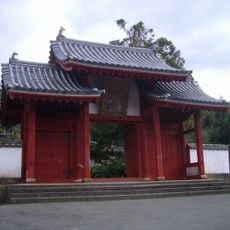 Tōkō-ji Temple