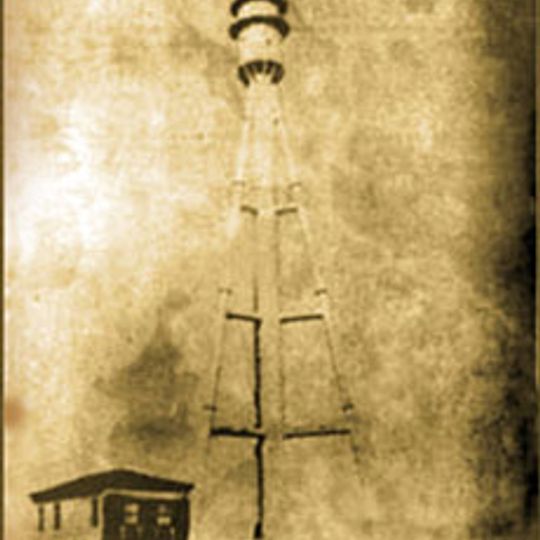 Phare de Santo Agostinho