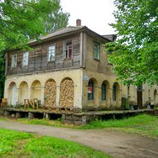 Зернохранилище (Ландышевка)