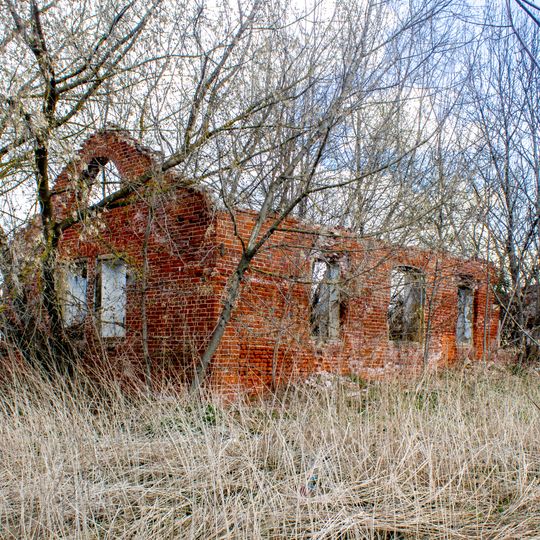 Хозяйственный корпус