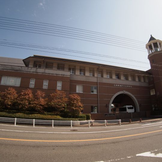 Matsumoto Academy