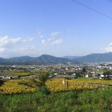 Shioda Plain