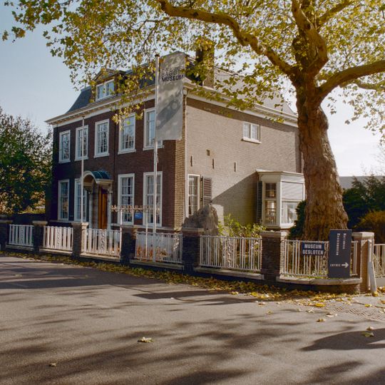 Nationaal Baggermuseum