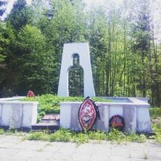 Селифонтовский полигон